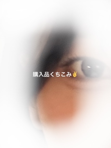 ビオレ ザフェイス 泡洗顔料 スムースクリア/ビオレ/泡洗顔を使ったクチコミ（1枚目）