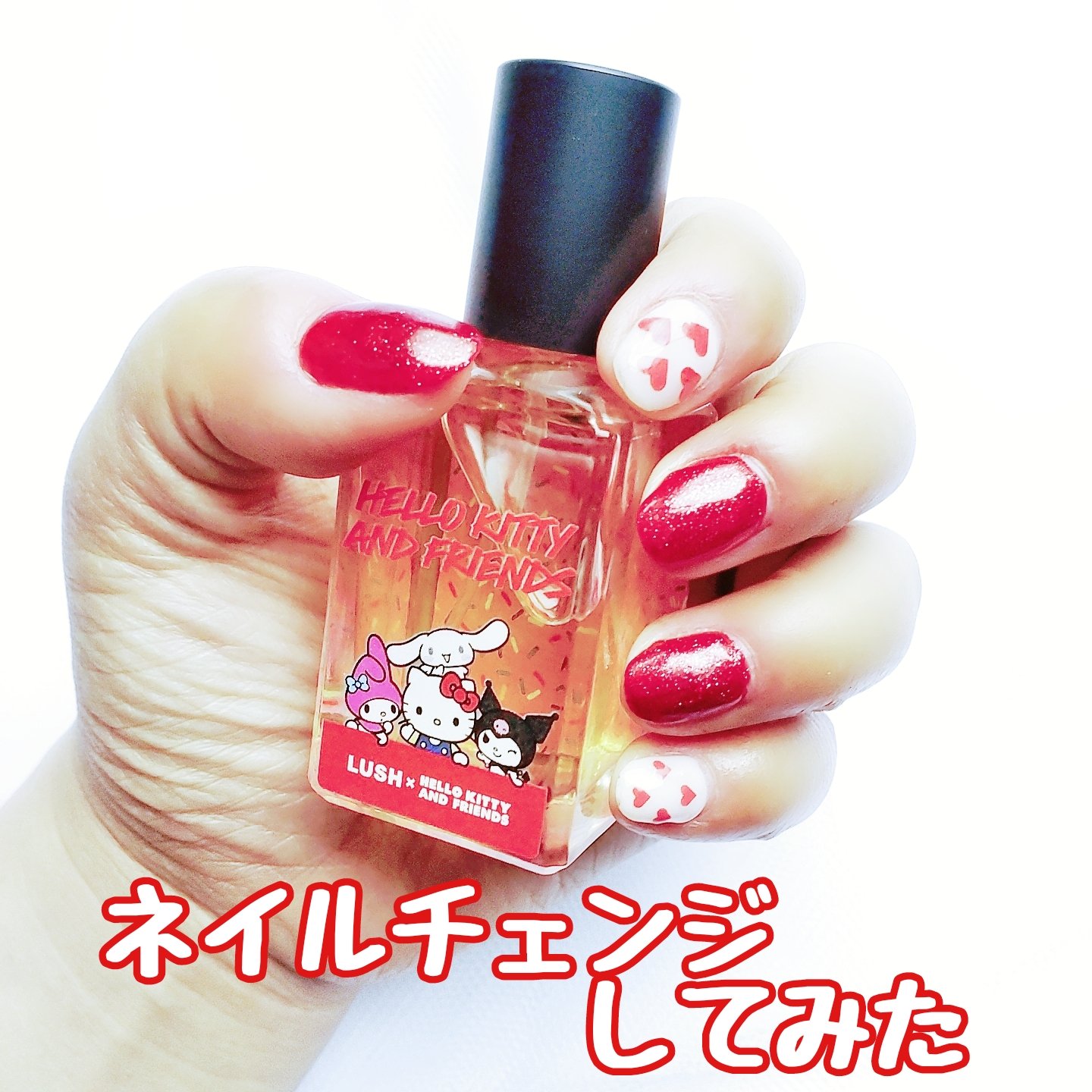 を使ったクチコミ（1枚目）