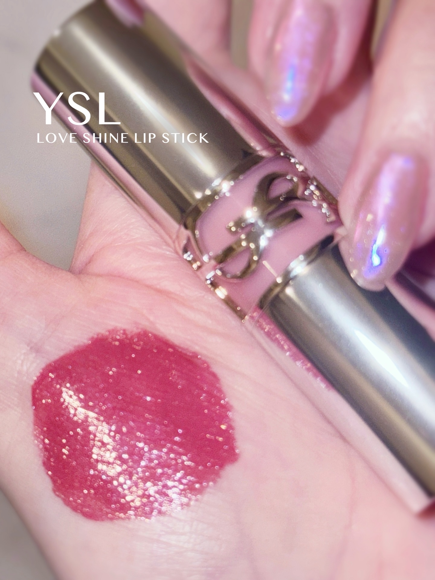 YSL ラブシャイン リップスティック/YVES SAINT LAURENT BEAUTE/口紅を使ったクチコミ（1枚目）