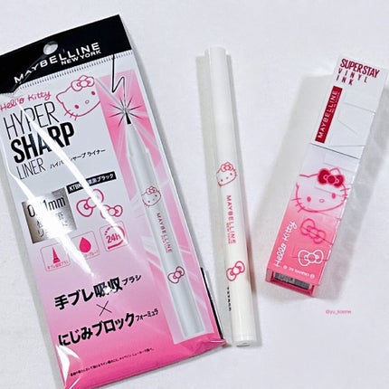 ハイパーシャープ ライナー R/MAYBELLINE NEW YORK/リキッドアイライナーを使ったクチコミ(2枚目)