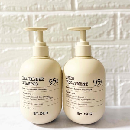 バイアウア ビール酵母シャンプー/トリートメント/by : OUR/アミノ酸シャンプーを使ったクチコミ(9枚目)