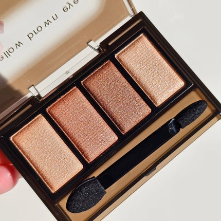 ケイト メロウブラウンアイズ/KATE/アイシャドウパレットを使ったクチコミ(2枚目)