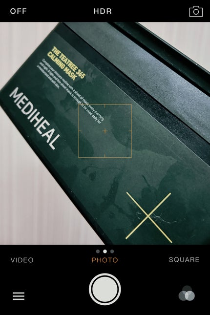 CICA デイリースージングマスク/VT/シートマスク・パックを使ったクチコミ(1枚目)