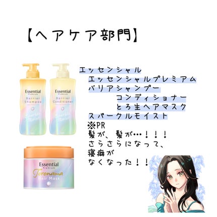 ディオールスキン フォーエヴァー フルイド グロウ/Dior/リキッドファンデーションを使ったクチコミ(10枚目)