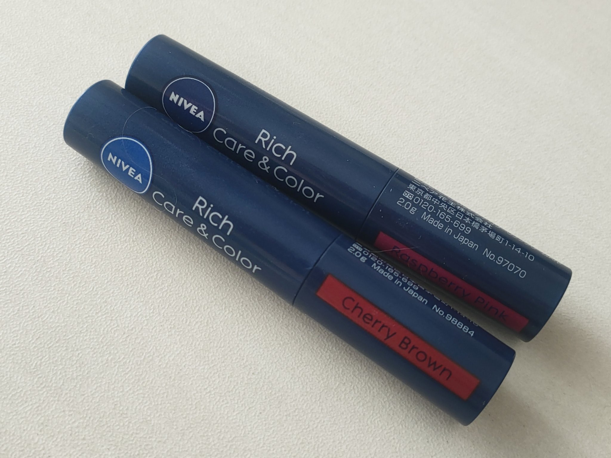 ニベア リッチケア＆カラーリップ/ニベア/リップクリームを使ったクチコミ（1枚目）