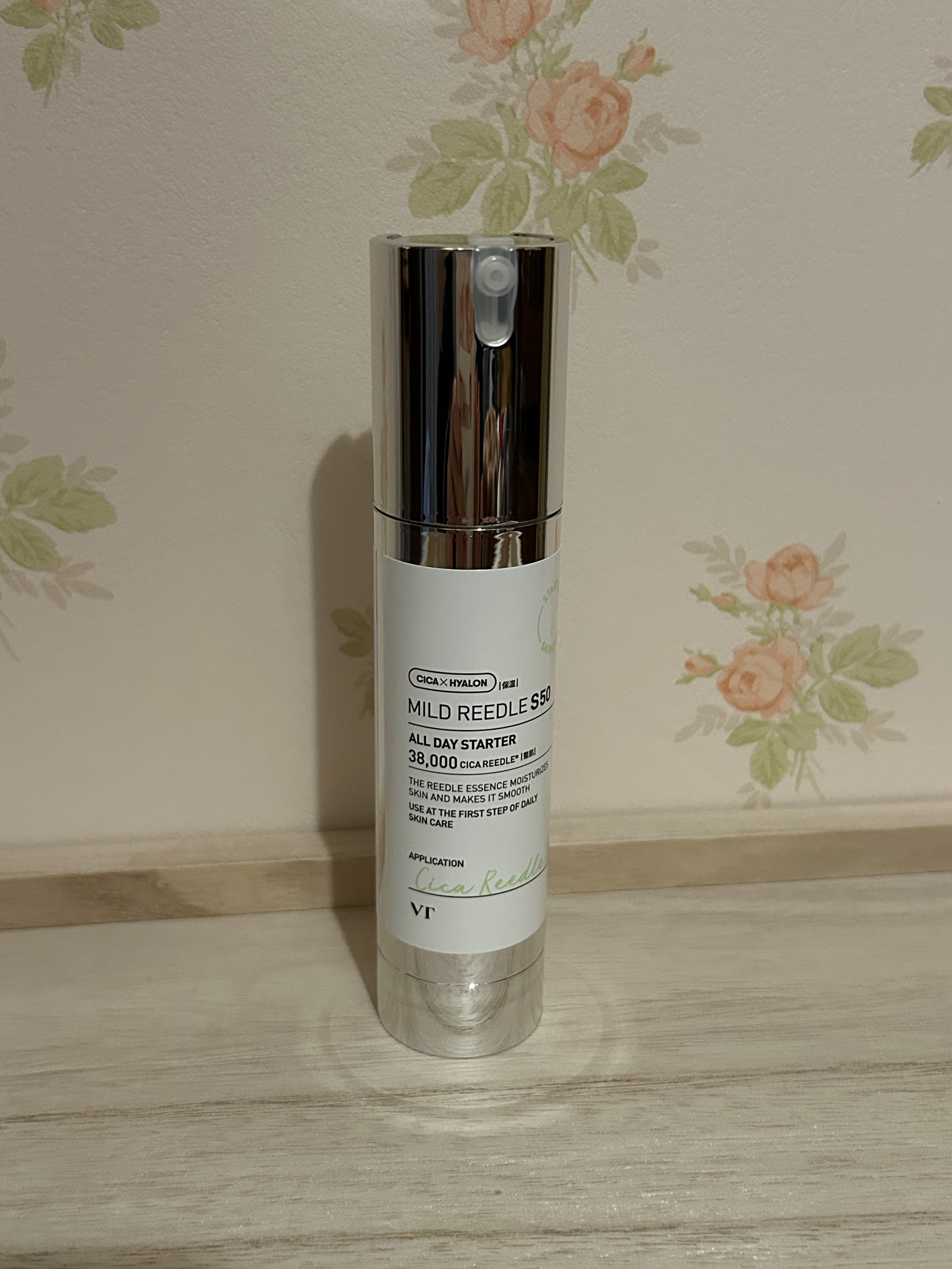 リードルS 100 2ステップマスク/VT/シートマスク・パックを使ったクチコミ（3枚目）