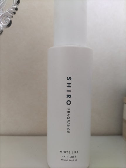 ホワイトリリー ヘアミスト/SHIRO/ヘアミストを使ったクチコミ(1枚目)