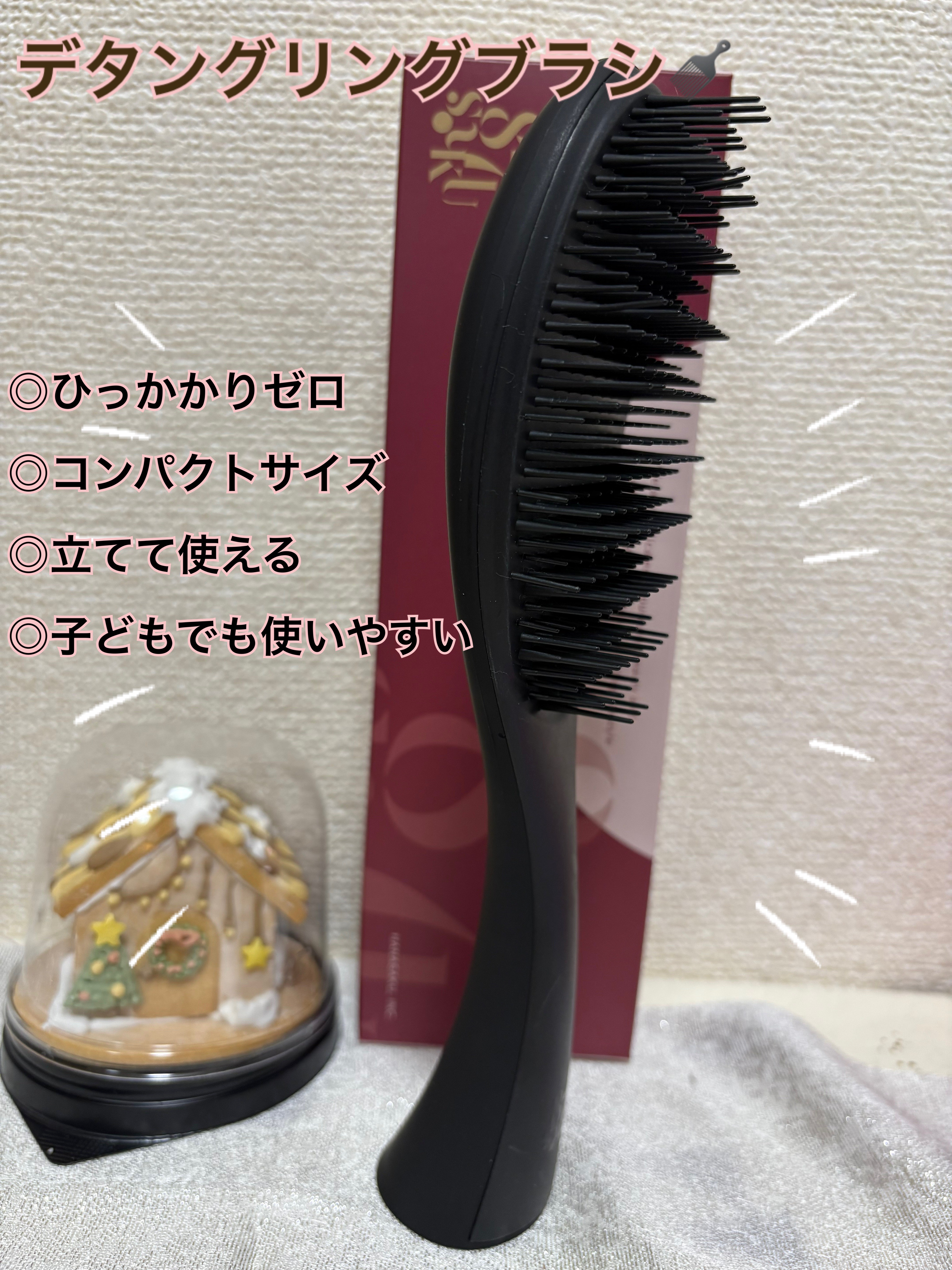 87saku ハナサク 速乾ブラシ/87saku/ヘアブラシを使ったクチコミ（3枚目）