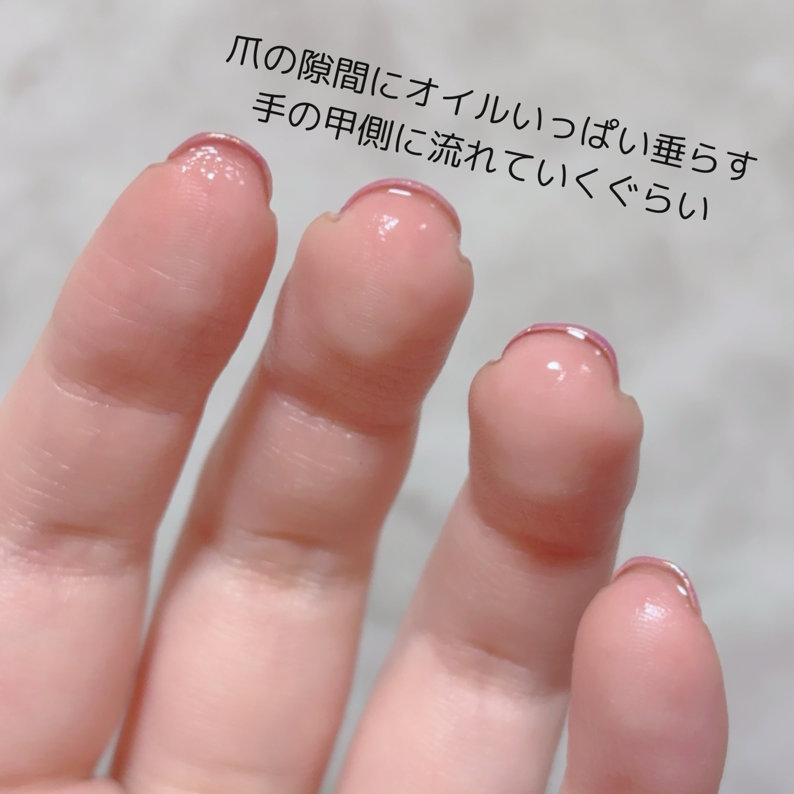 NSネイル＆キューティクルオイル/O・P・I/ネイルオイル・トリートメントを使ったクチコミ（3枚目）