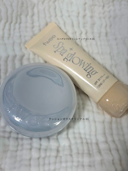 フィー クッションガラスオリジナル/fwee/クッションファンデーションを使ったクチコミ(2枚目)