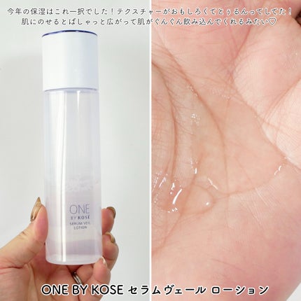 ティーツリーCトナー/BRING GREEN/化粧水を使ったクチコミ(5枚目)