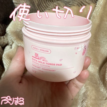 CICA マイルドトナーパッド/VT/トナーパッドを使ったクチコミ(1枚目)