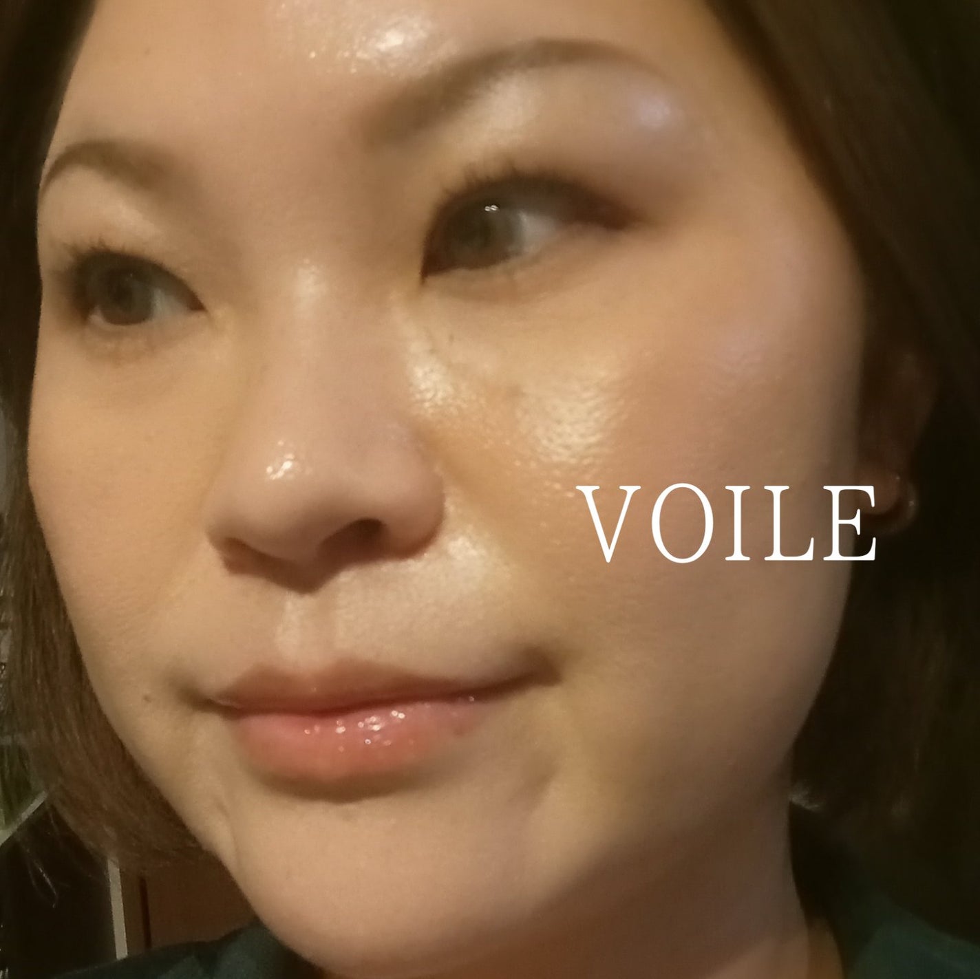 チュールグロス/ENTROPY/リップグロスを使ったクチコミ(4枚目)