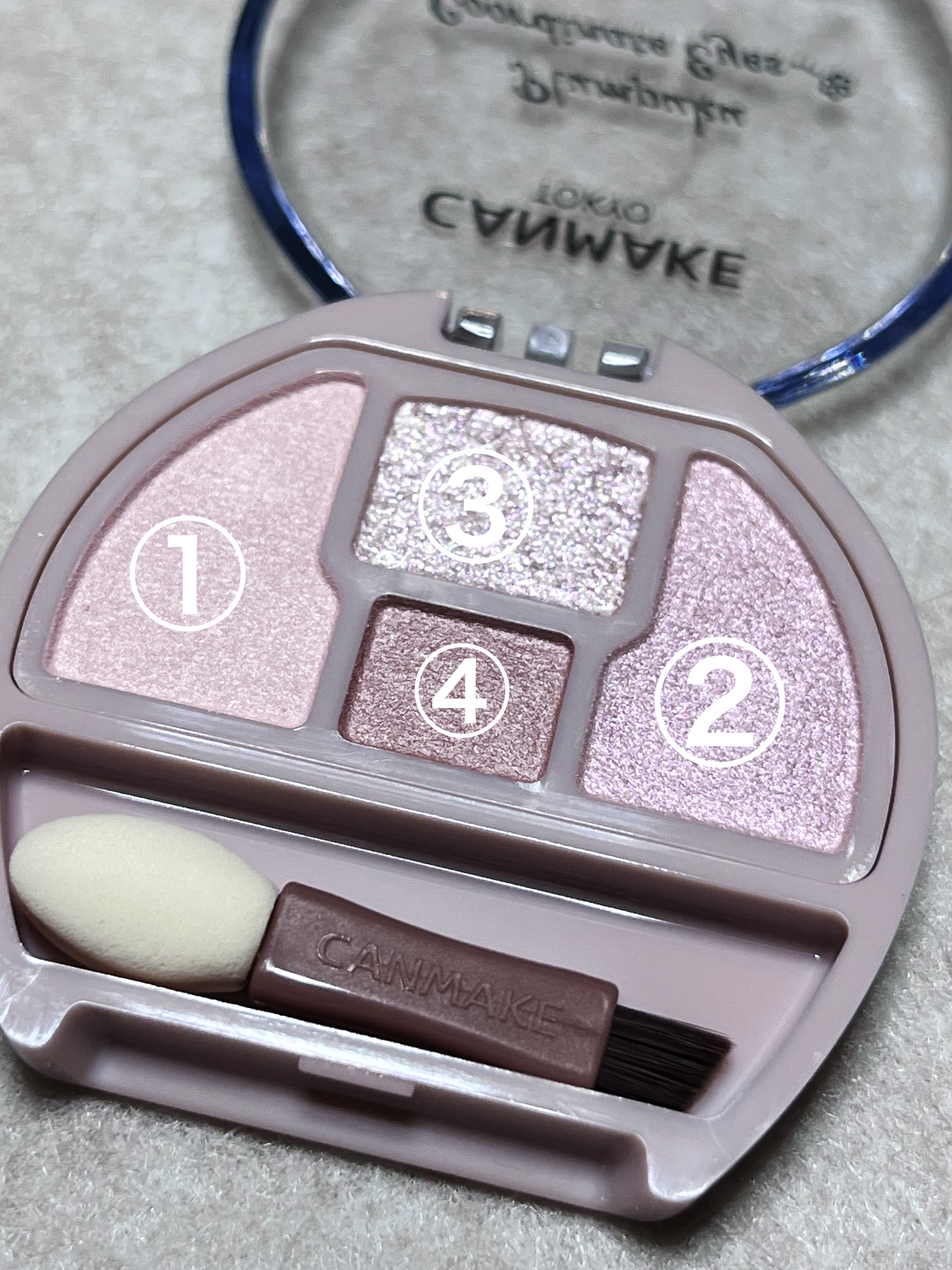 プランぷくコーデアイズ/キャンメイク/パウダーアイシャドウを使ったクチコミ（2枚目）