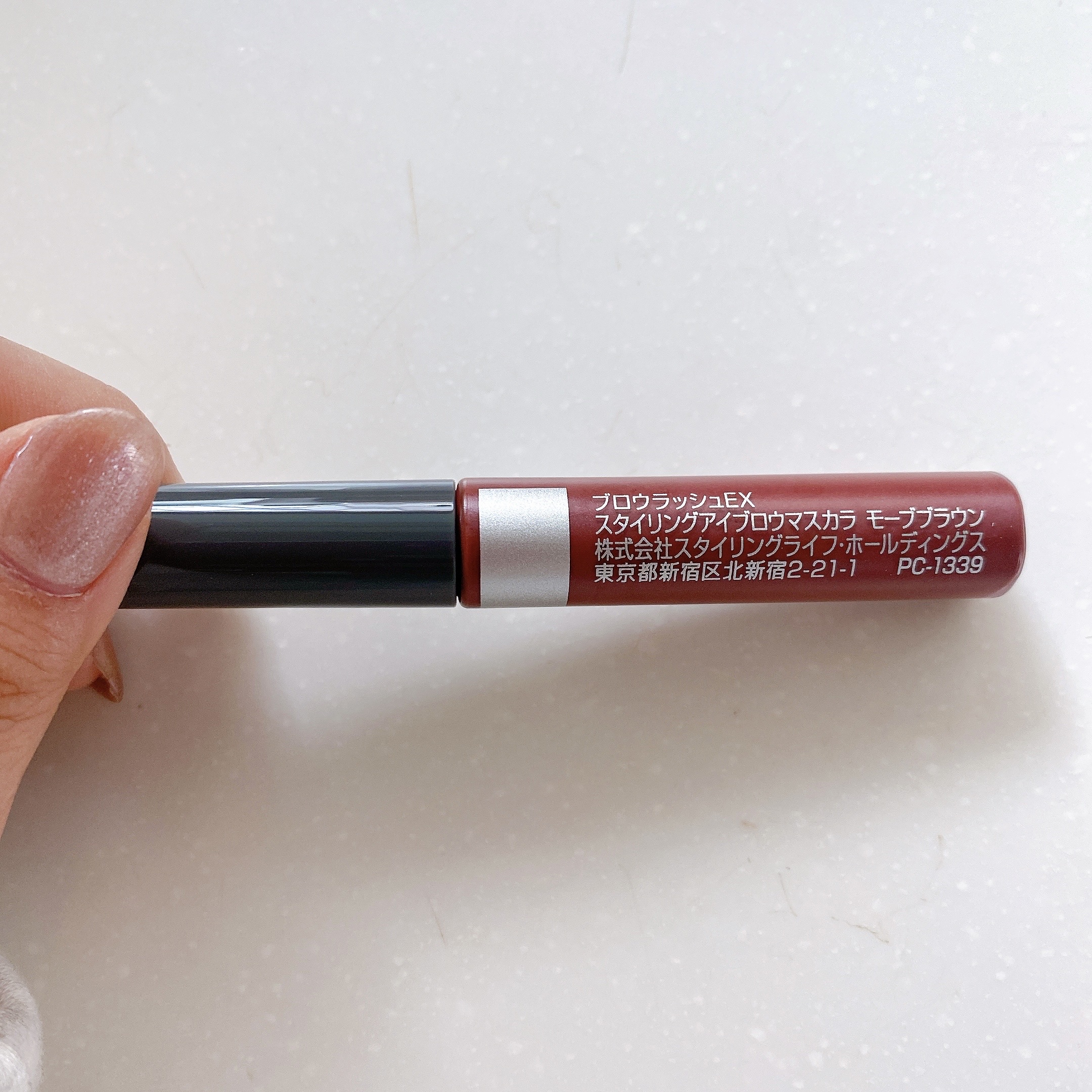 ブロウラッシュEX スタイリングアイブロウマスカラ /ブロウラッシュ/眉マスカラを使ったクチコミ（3枚目）