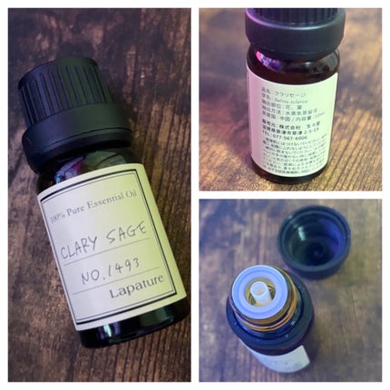 クラリセージ/Lapature/アロマオイルを使ったクチコミ(2枚目)