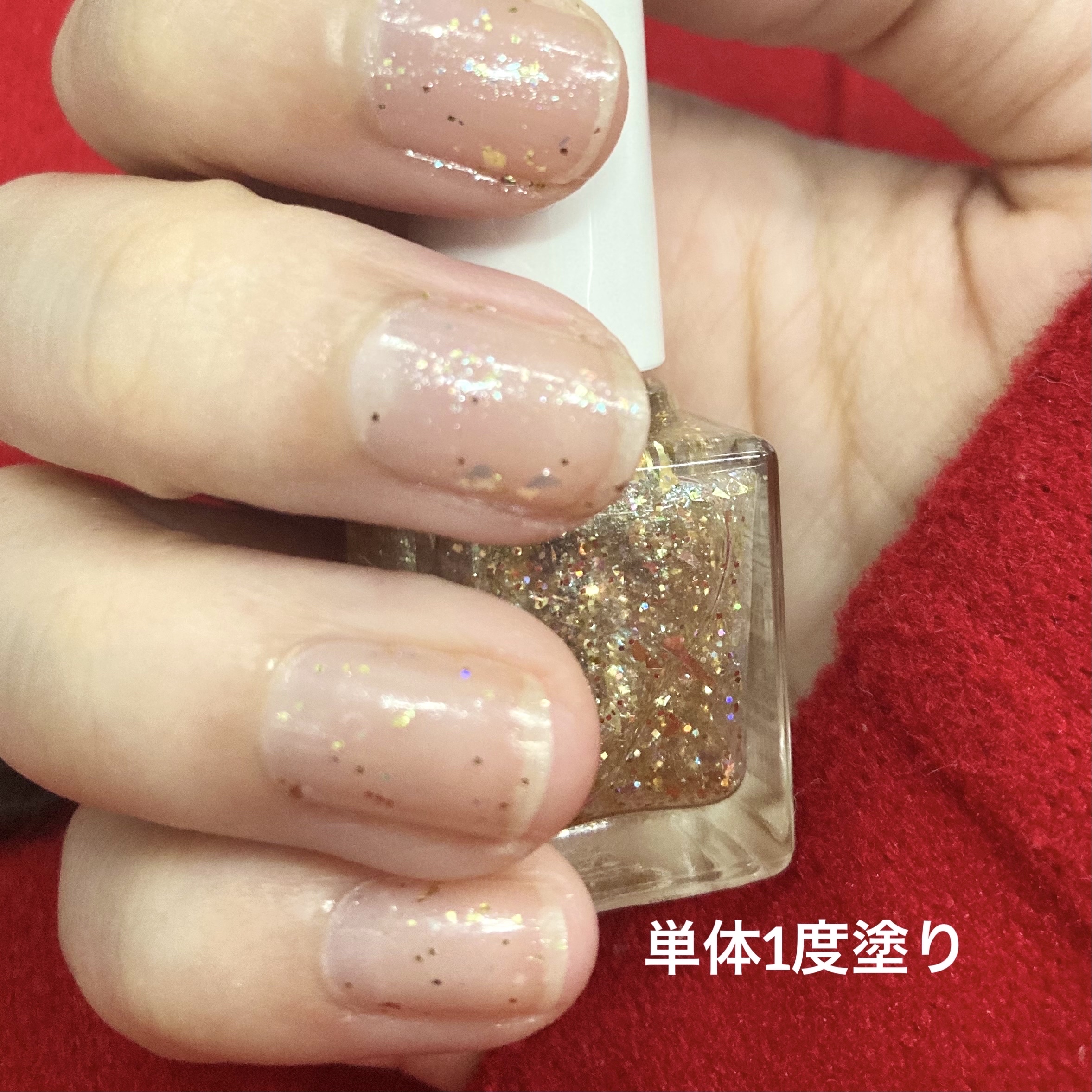 パラドゥ グリッタリーネイル/パラドゥ/マニキュアを使ったクチコミ（2枚目）