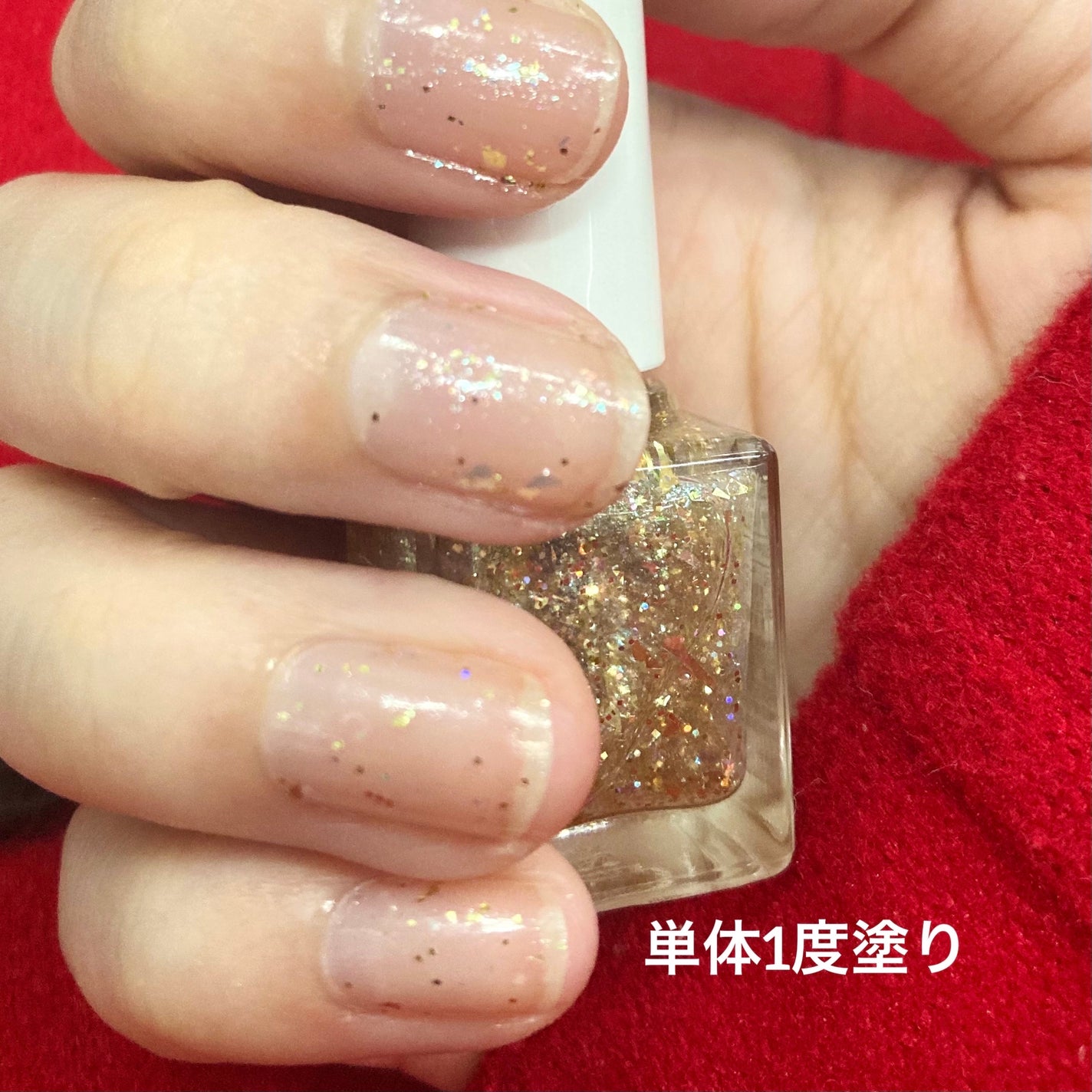 パラドゥ グリッタリーネイル/パラドゥ/マニキュアを使ったクチコミ(2枚目)