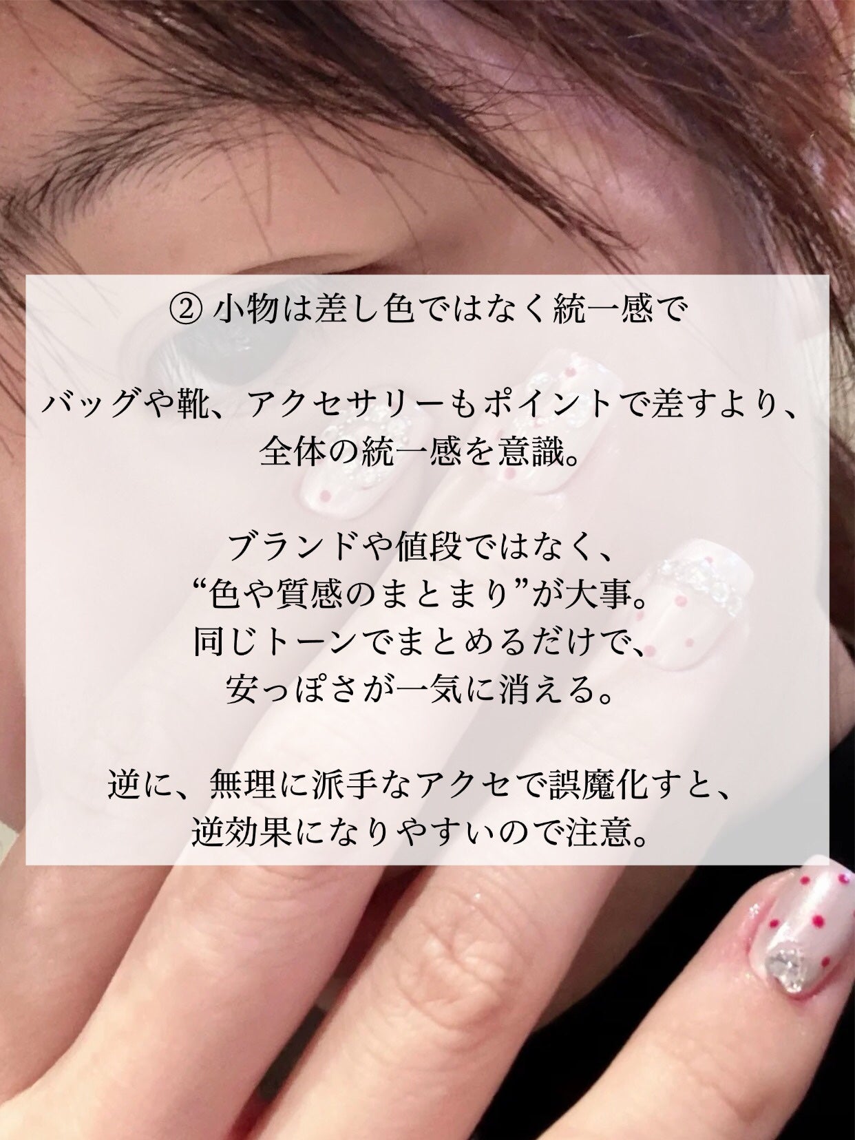 アネトス アクネケア トリートメント セラム/Anetos/美容液を使ったクチコミ(3枚目)