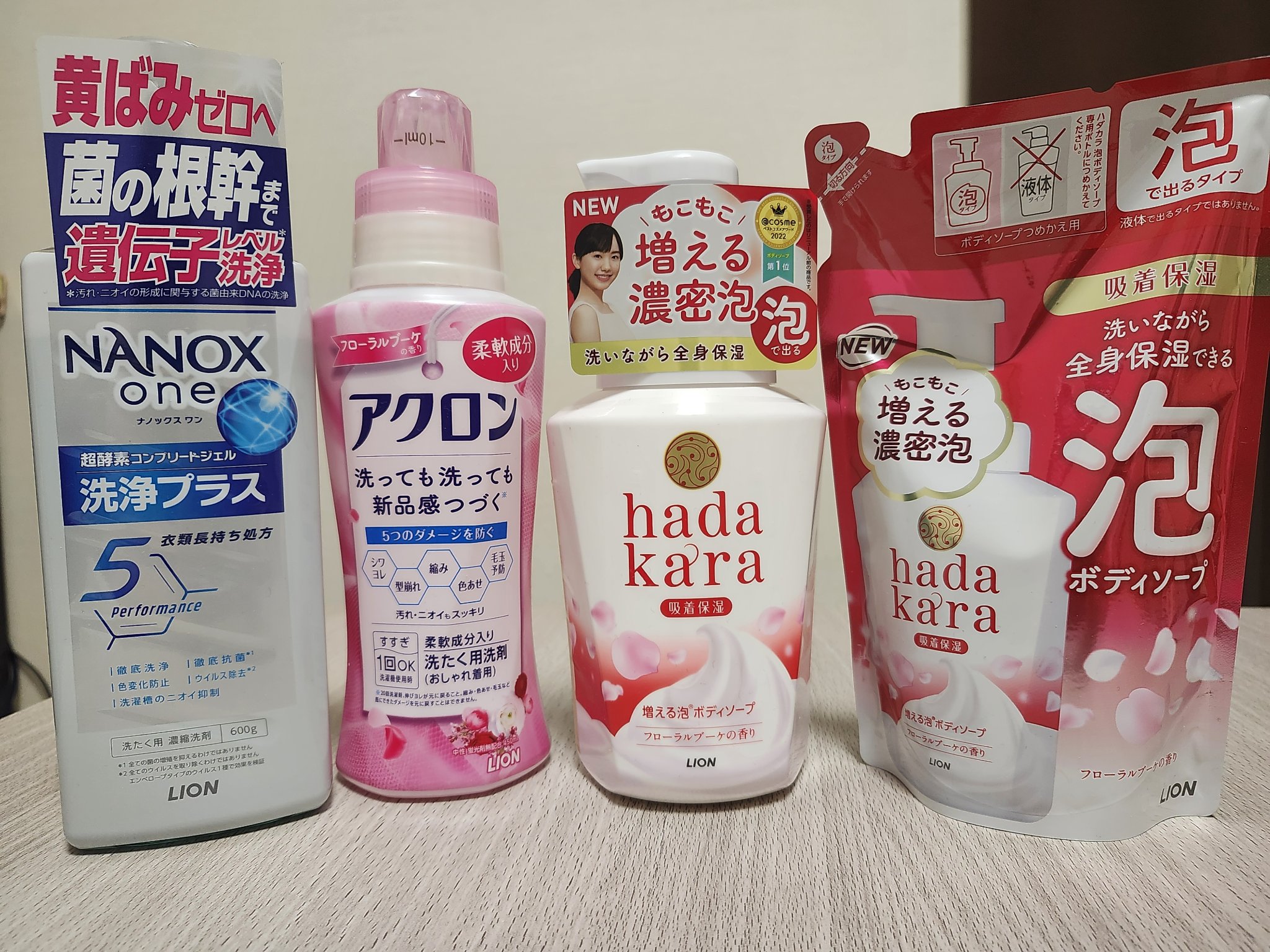 hadakara ボディソープ 泡で出てくるタイプ  フローラルブーケの香り つめかえ用440ml/hadakara/ボディソープを使ったクチコミ（1枚目）