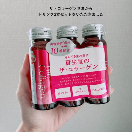 ã¶ã»ã³ã©ãŒã²ã³ãïŒããªã³ã¯ïŒ /ã¶ã»ã³ã©ãŒã²ã³/çŸå®¹ããªã³ã¯ã䜿ã£ãã¯ãã³ãïŒ2æç®ïŒ