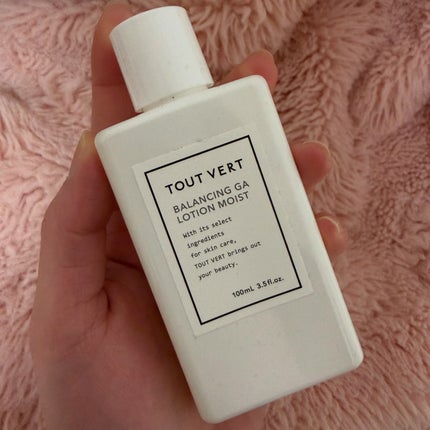 バランシングGAローション/TOUT VERT/化粧水を使ったクチコミ(1枚目)