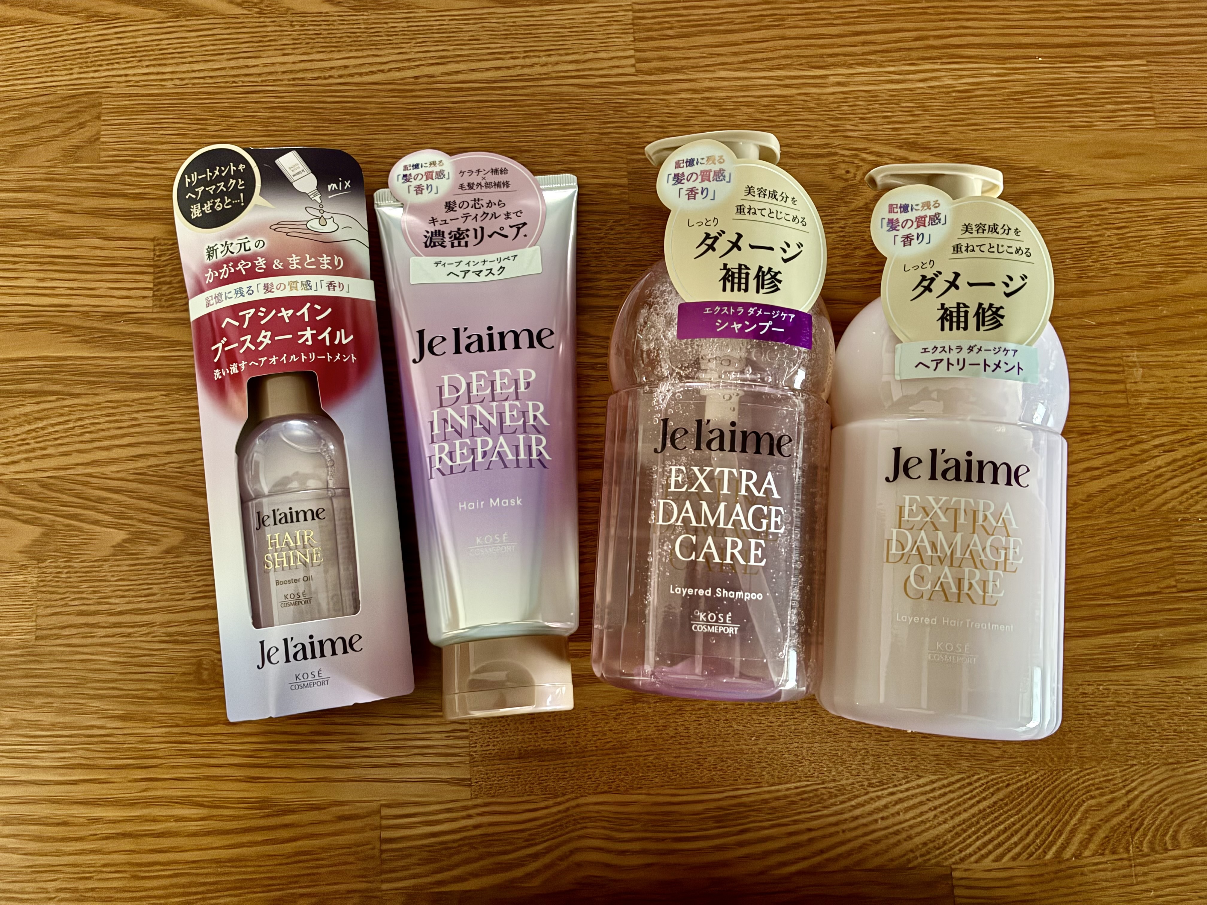 ジュレーム レイヤード ディープ インナーリペア ヘアマスク/Je l'aime/ヘアマスク・ヘアパックを使ったクチコミ（1枚目）