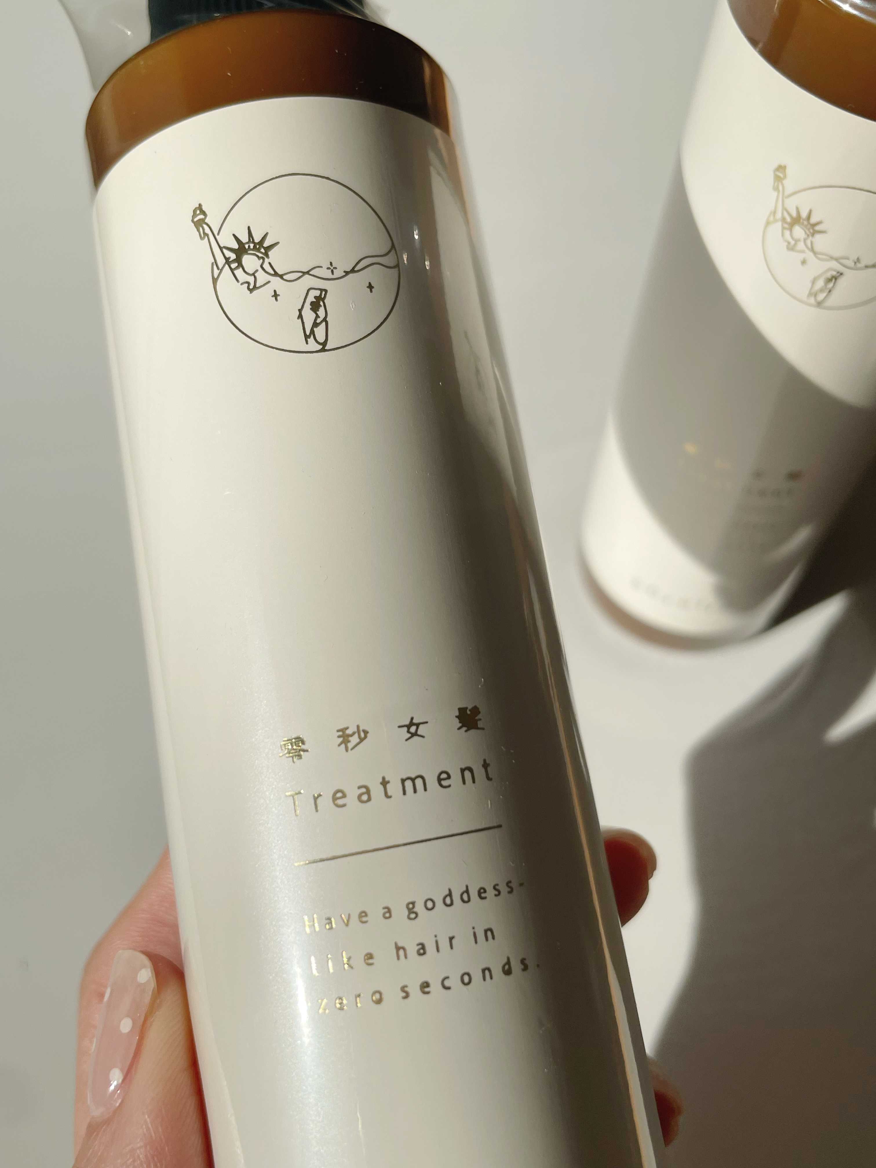 零秒女神/sorairo/洗い流すヘアトリートメントを使ったクチコミ（2枚目）