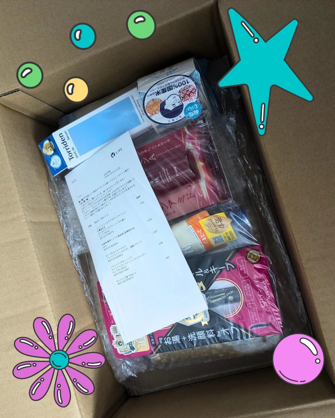 を使ったクチコミ（1枚目）