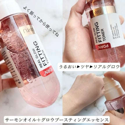 PDRNリアルグロウフィッティングトナー/SAM'U/ミスト状化粧水を使ったクチコミ(2枚目)