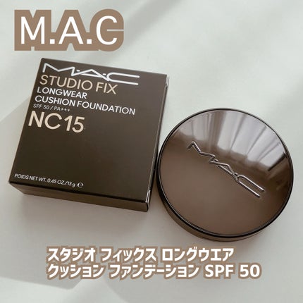 スタジオ フィックス ロングウエア クッション ファンデーション SPF 50/M・A・C/クッションファンデーションを使ったクチコミ(1枚目)