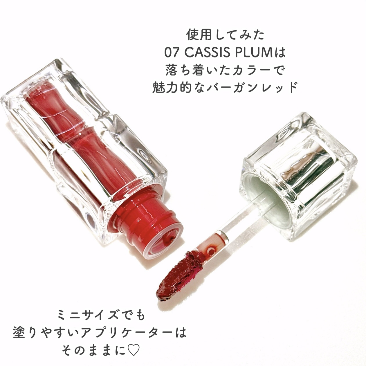 ウォーターリズムグロウティント/TIRTIR(ティルティル)/リップティントを使ったクチコミ（3枚目）