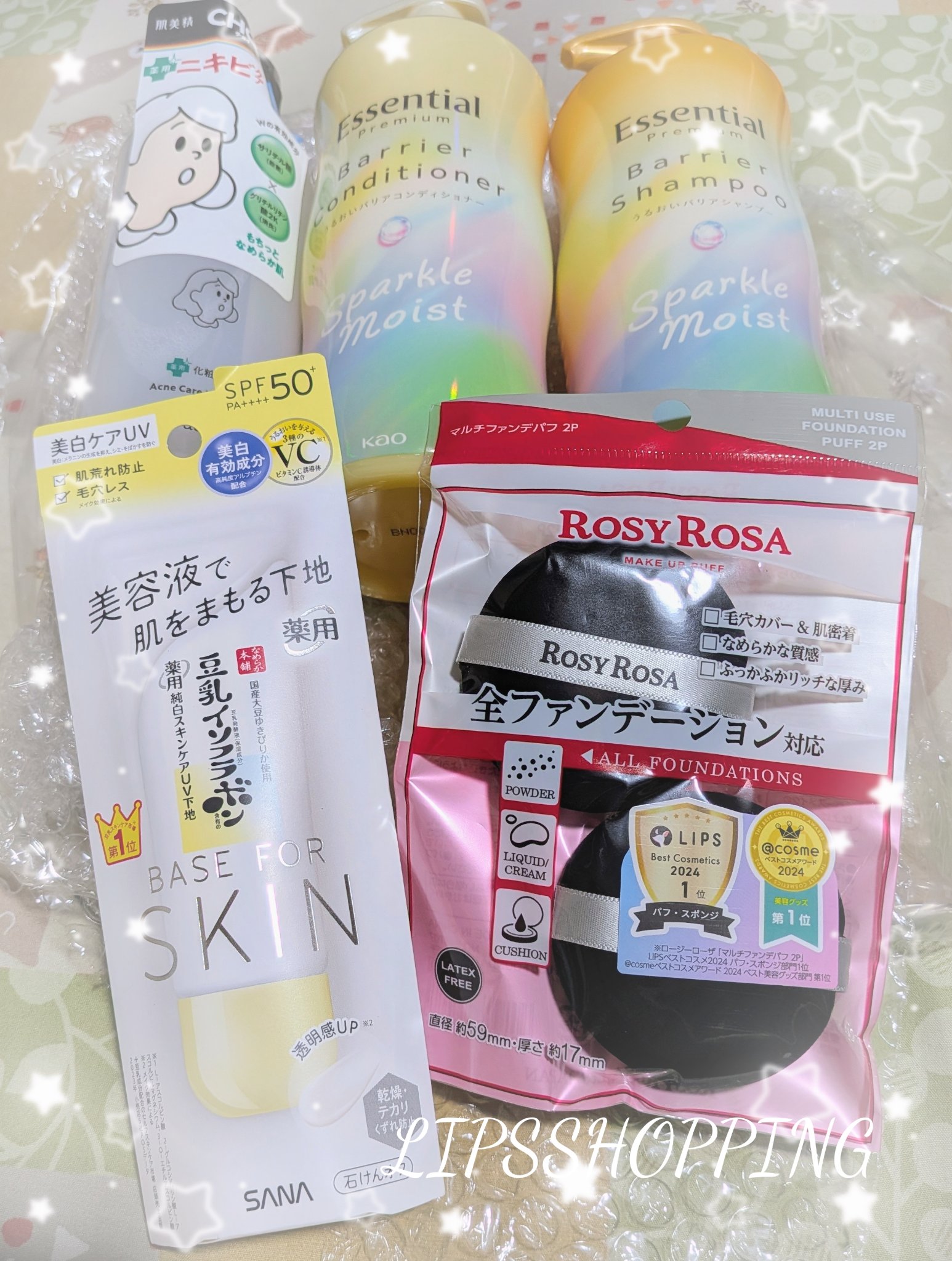 マルチファンデパフ 2P/ロージーローザ/パフ・スポンジを使ったクチコミ（1枚目）
