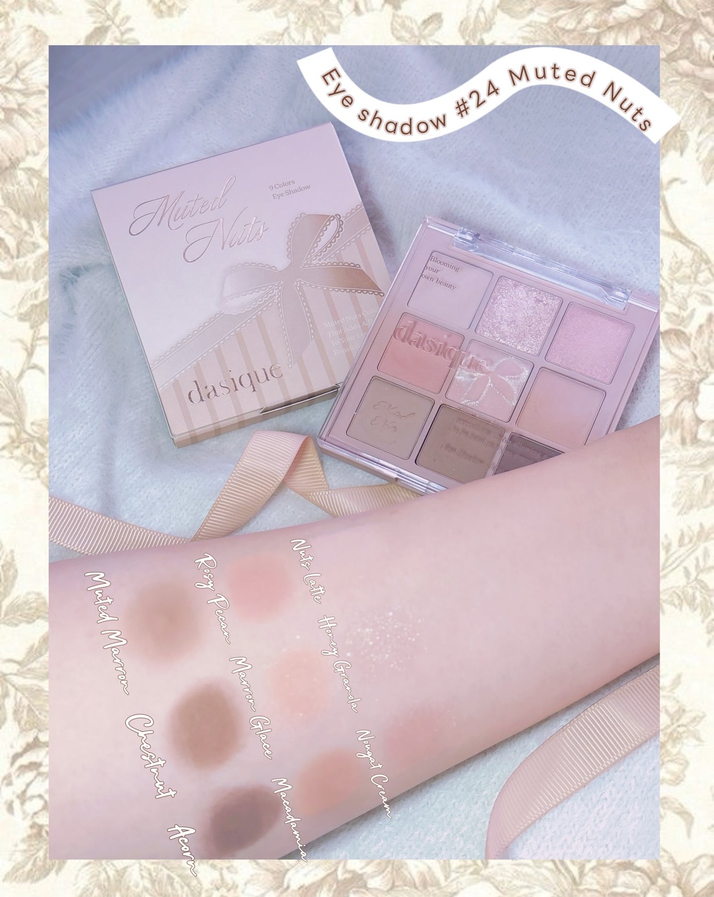 シャドウパレット/dasique/アイシャドウパレットを使ったクチコミ(4枚目)