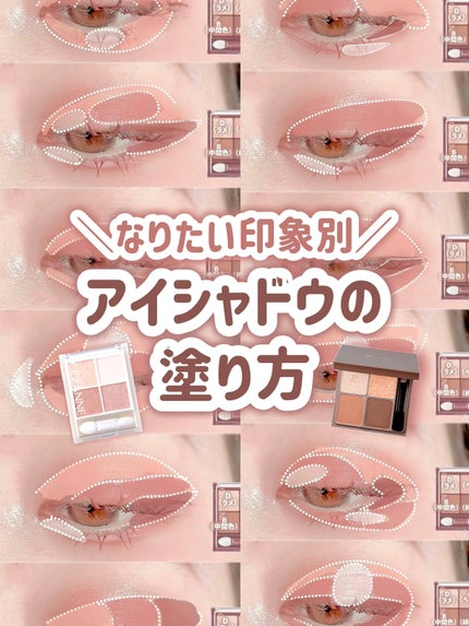 スキニーリッチシャドウ/excel/アイシャドウパレットを使ったクチコミ(1枚目)