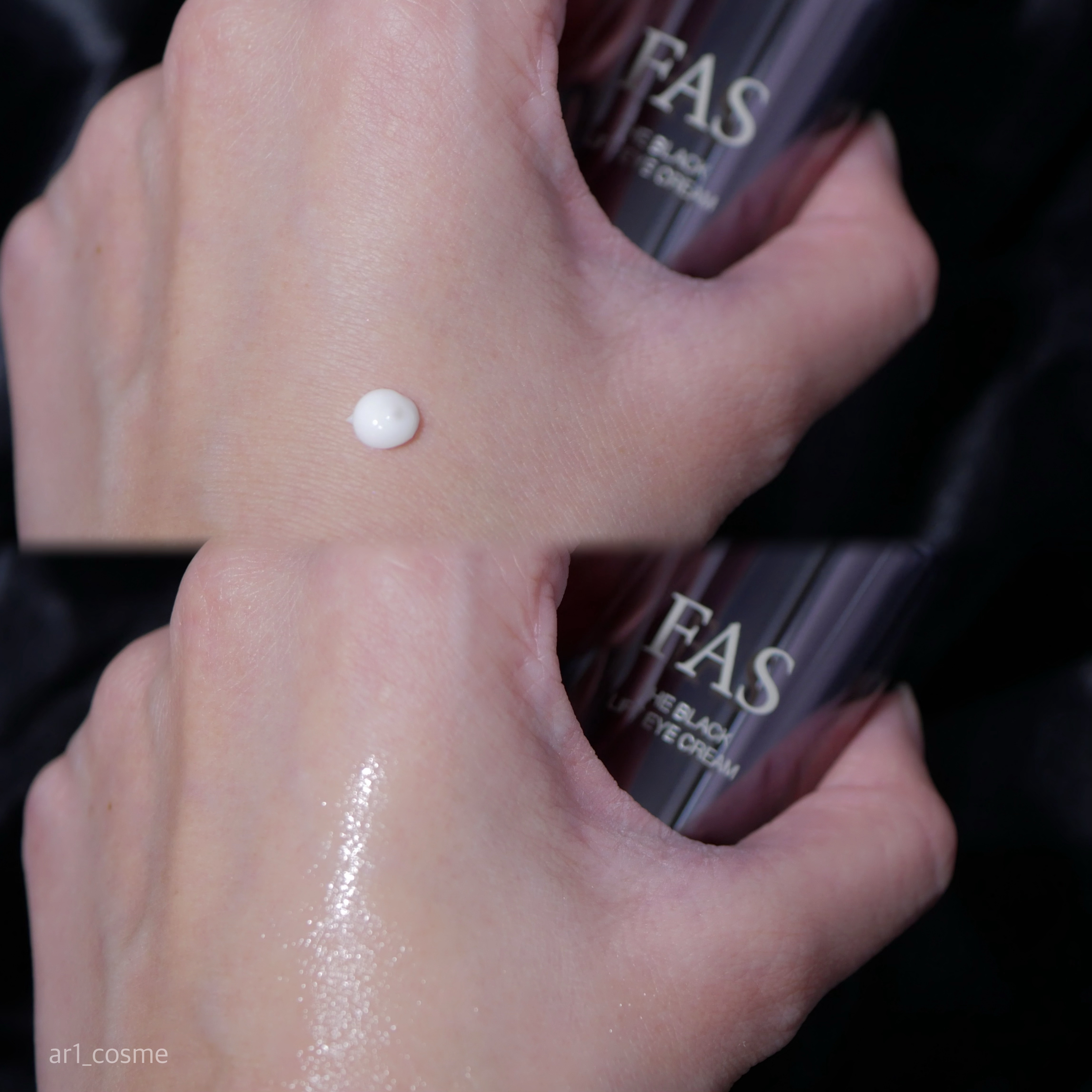 FAS ザ ブラック リフト アイ クリーム

肌だけじゃなくて、まつげのハリにもアプローチするよう設計されてるらしい

こっくりしてるのに全然重くなくてびっくり
メイク前の使用でもアイメイクがヨレることなくて嬉しい

自分へのクリスマスプ