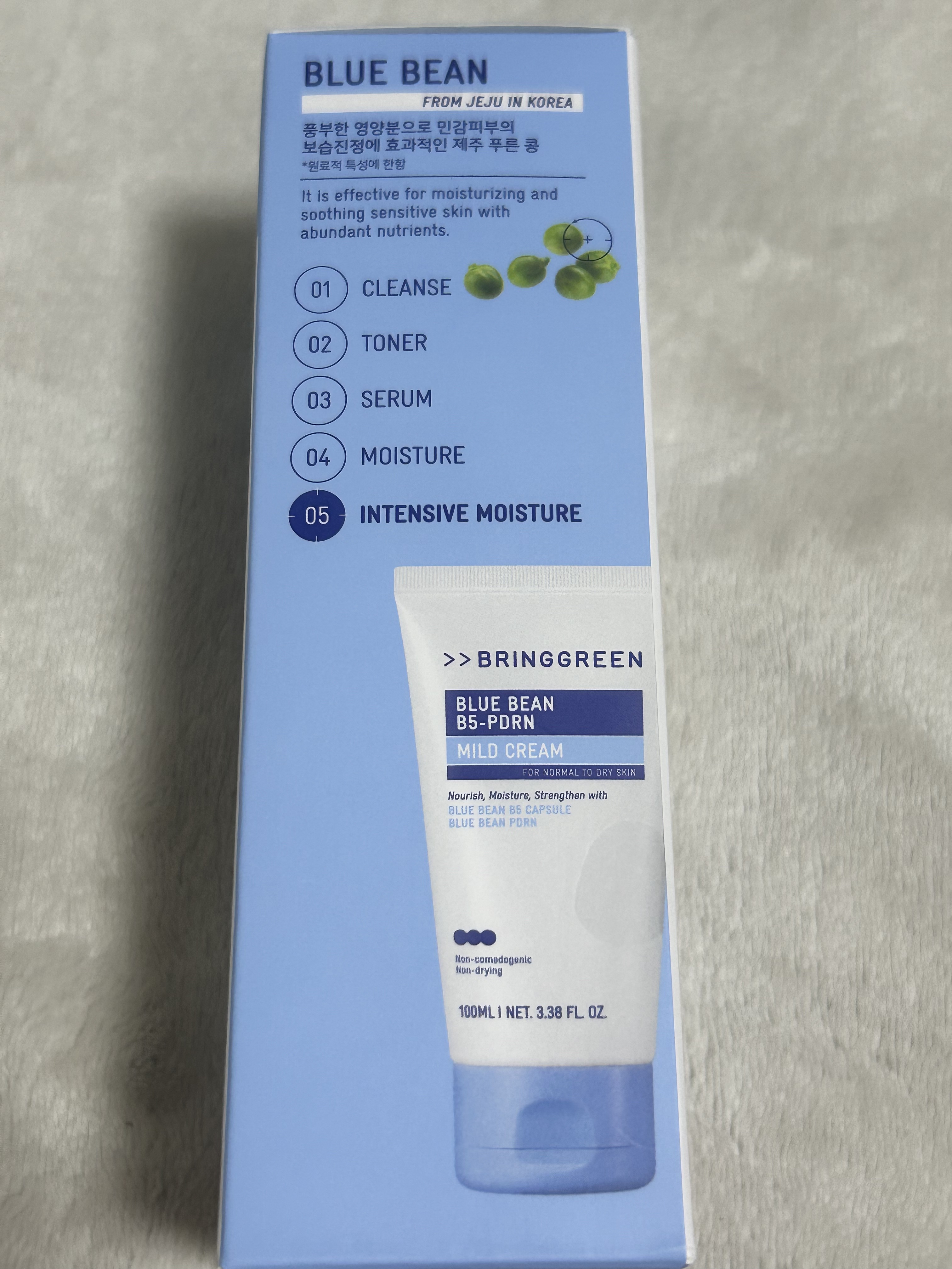 BRING GREEN ブルービーンB5-PDRN™マイルドクリームのクチコミ「BRING GREEN
ブルービーンB5-PDRN™マイルドクリーム

お風呂場に置いてすぐ塗.....」（2枚目）