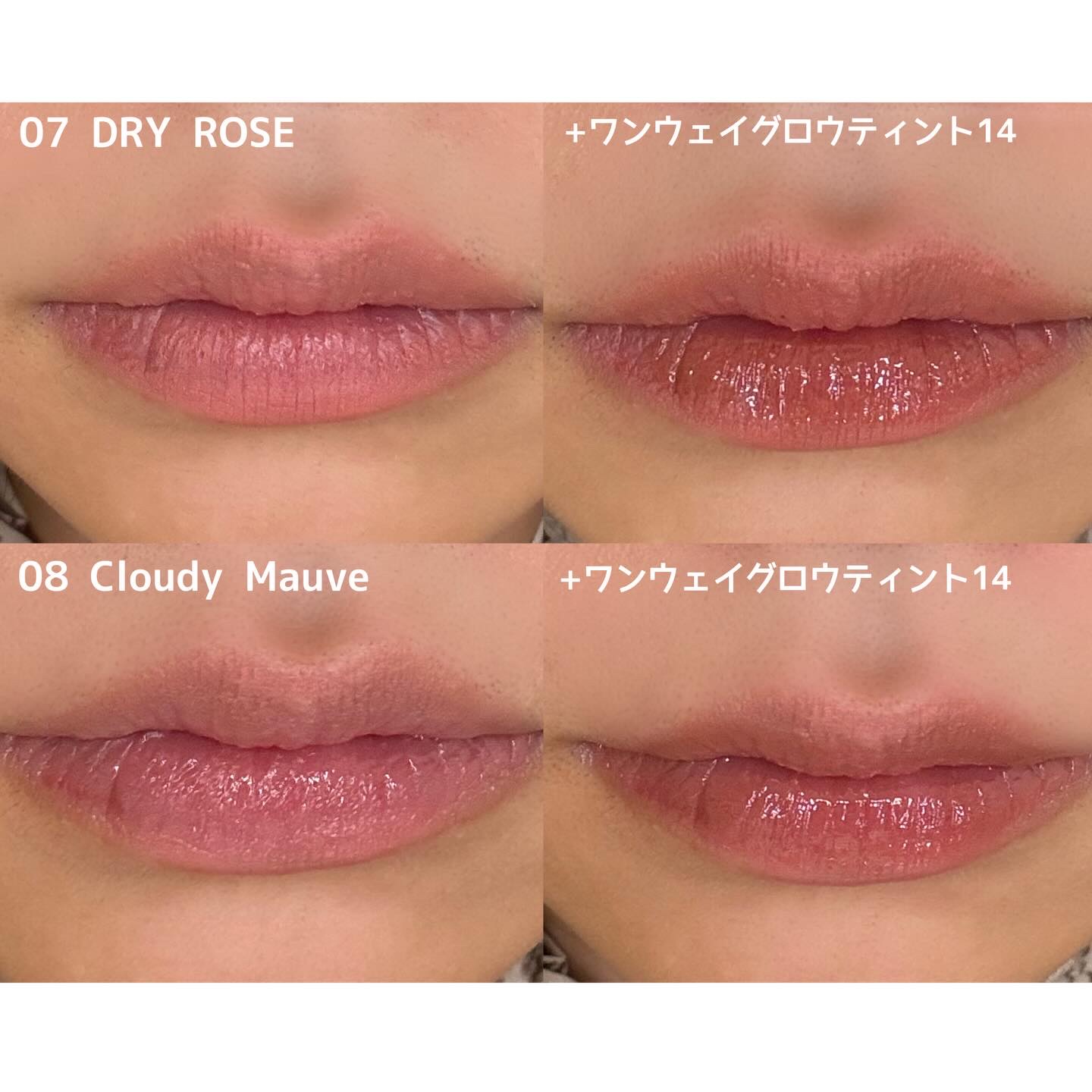 ドットオンムードリップペンシル/Heart Percent/リップライナーを使ったクチコミ（3枚目）