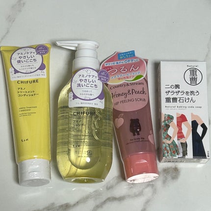 二の腕ザラザラを洗う重曹石けん/ペリカン石鹸/ボディ石鹸を使ったクチコミ(1枚目)