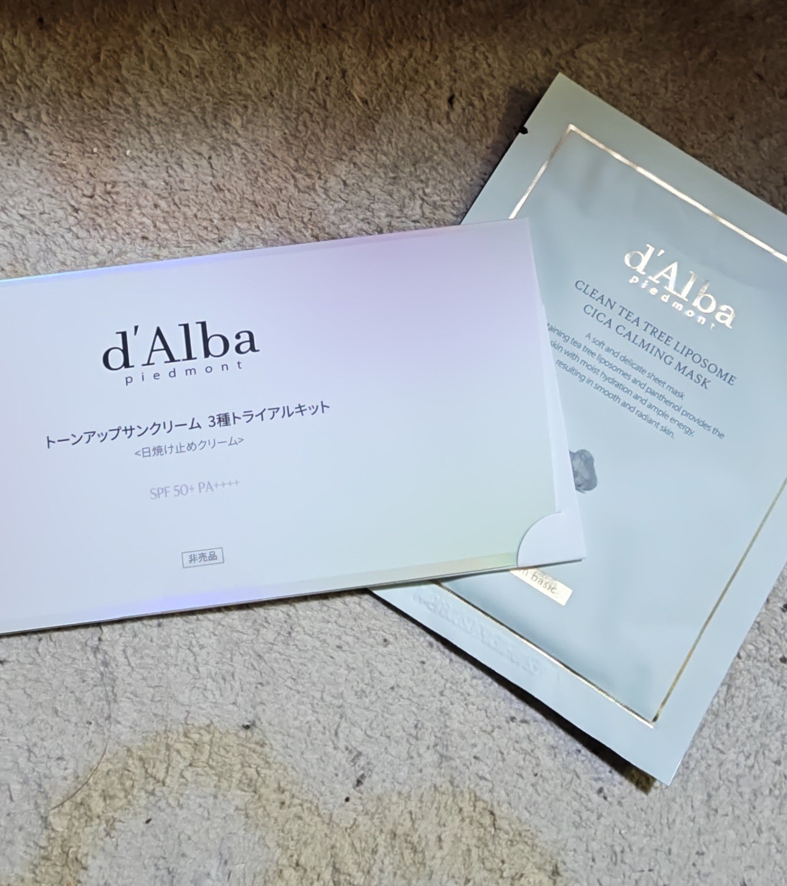 ダルバ ホワイトトリュフファーストスプレーセラム/ダルバ/ミスト状化粧水を使ったクチコミ（2枚目）