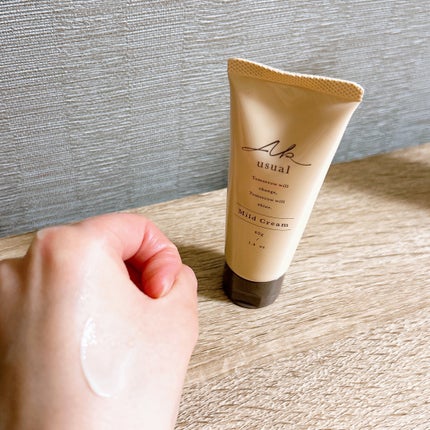 薬用u ローション/AK usual/化粧水を使ったクチコミ(4枚目)