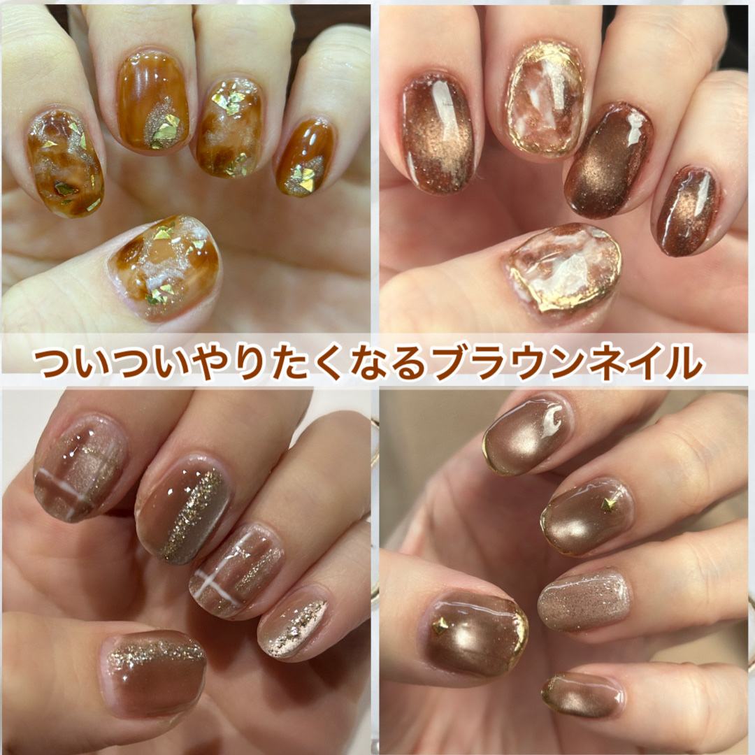 ジェルネイル（ライト対応）/セリア/ジェルネイルを使ったクチコミ（2枚目）