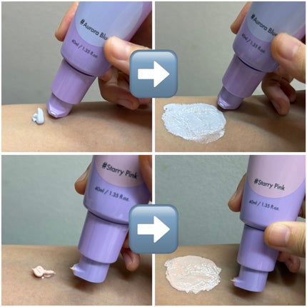 バイブアップ ティンテッド サンBB/irecipe/BBクリームを使ったクチコミ(2枚目)