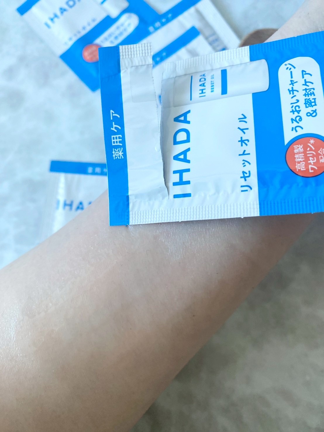 イハダ　薬用リセットオイル（医薬部外品）/IHADA/美容液を使ったクチコミ（3枚目）