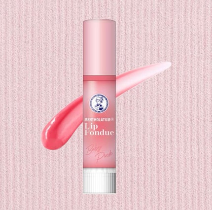 メンソレータム リップフォンデュ/メンソレータム/リッププランパーを使ったクチコミ(2枚目)