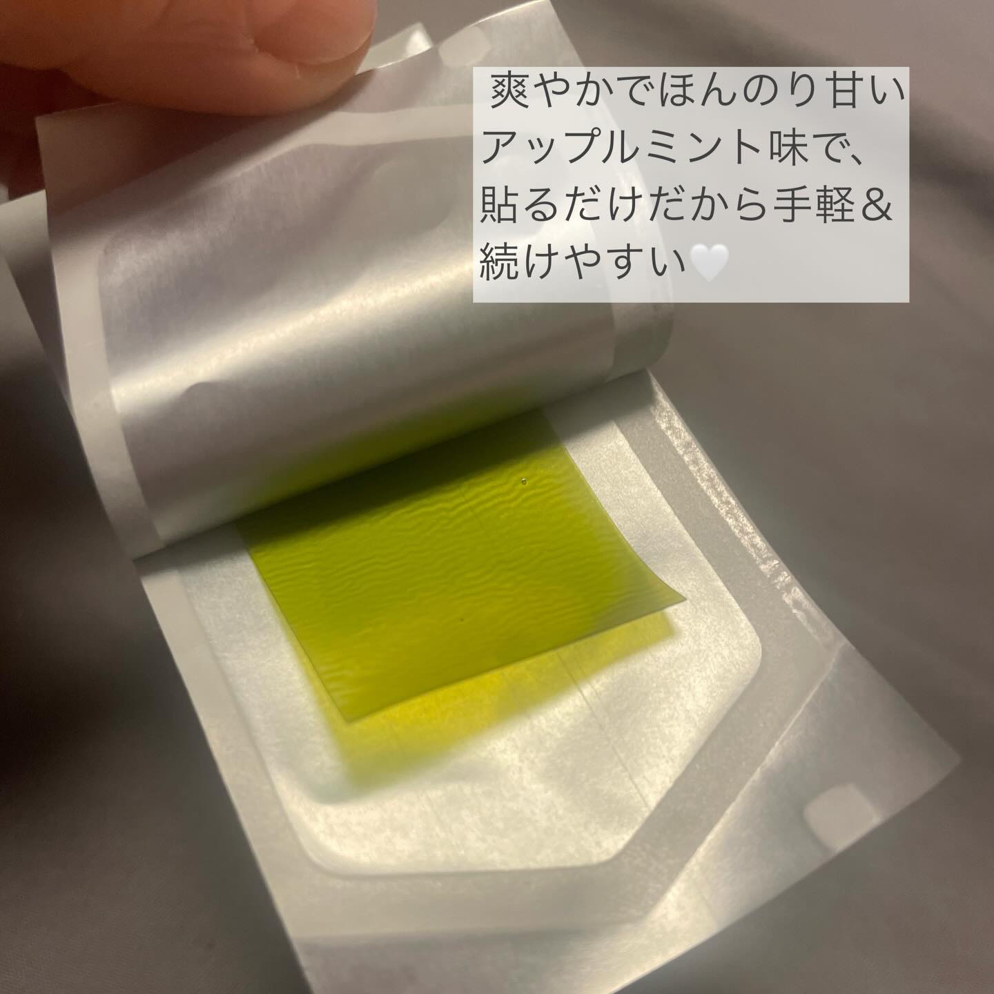 を使ったクチコミ（3枚目）