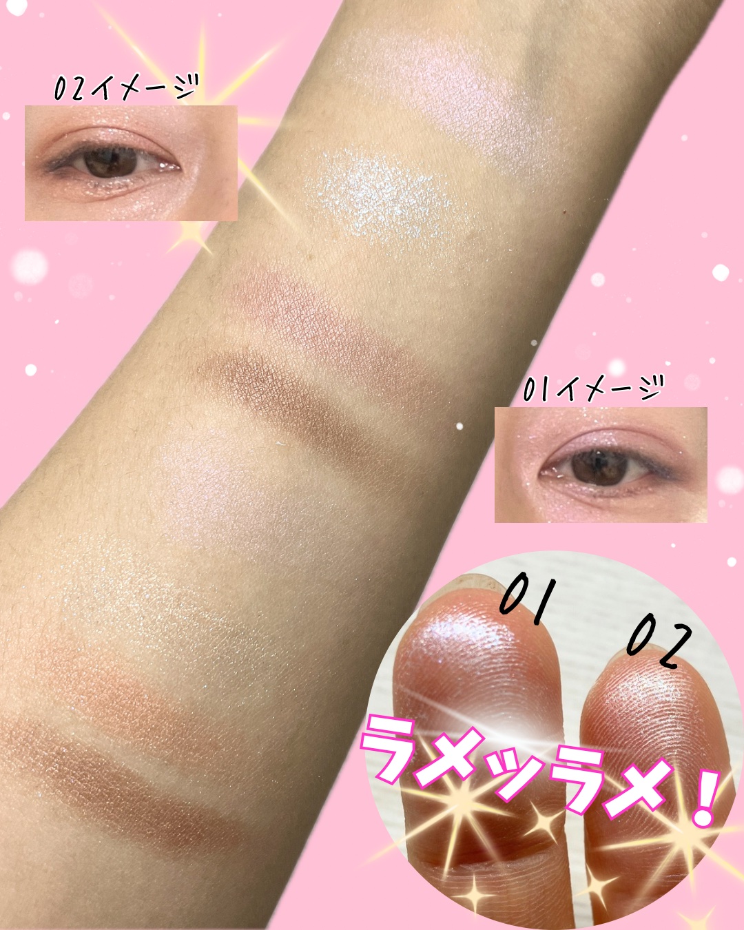 エテュセ カラーパレット スペシャル エディション/ettusais/アイシャドウパレットを使ったクチコミ（3枚目）