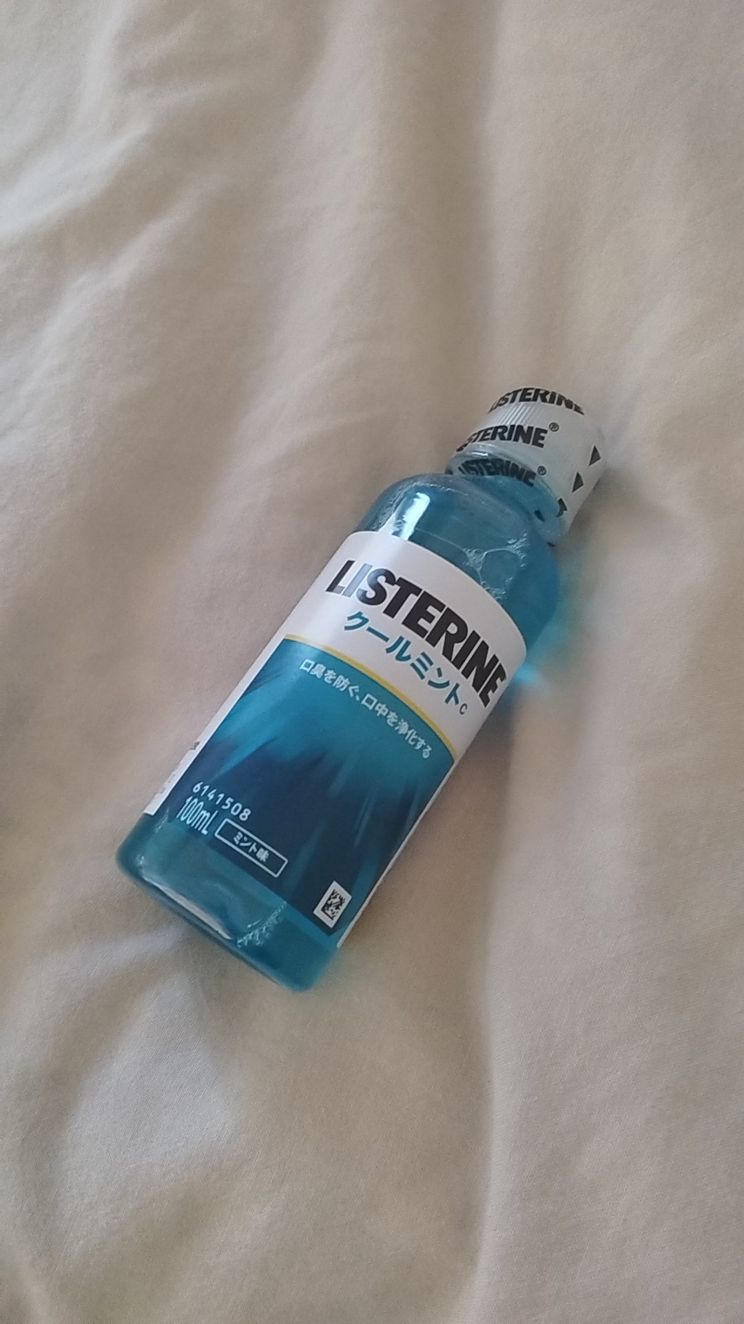 リステリンクールミント/ジョンソン・エンド・ジョンソン/その他オーラルケアを使ったクチコミ（1枚目）