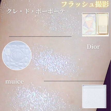 ル・レオスールデクラ /クレ・ド・ポー ボーテ/パウダーハイライトを使ったクチコミ(3枚目)