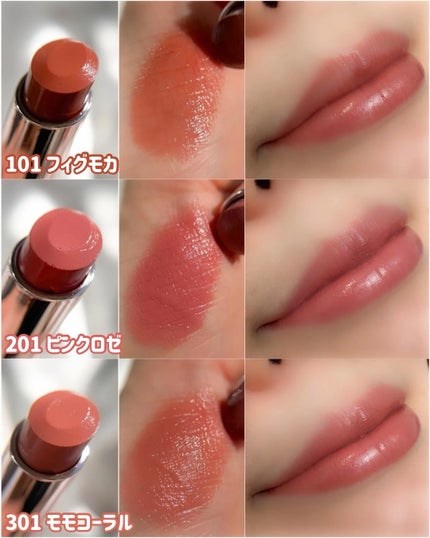 ラスティンググロスリップN/CEZANNE/口紅・グロス・リップライナー・リップケアを使ったクチコミ(2枚目)